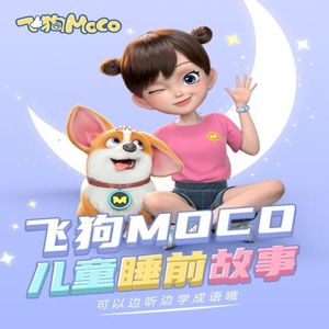 中国老奶奶老太
